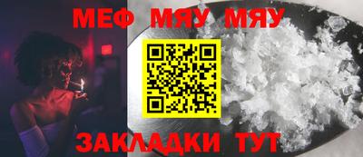 марки nbome Ирбит