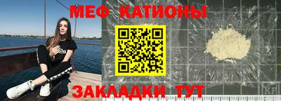 твердый Кандалакша