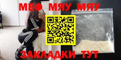 тгк Канаш