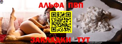 трава Камышлов