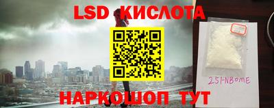 трава Камышлов