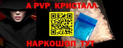 трава Камышлов