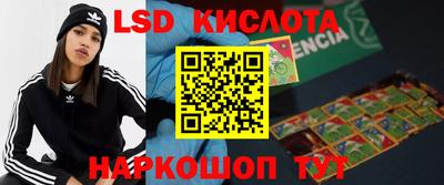 трава Изобильный