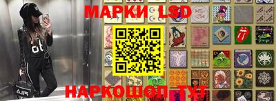 бутират Ипатово