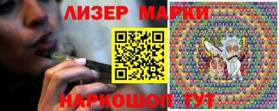 трава Камышлов
