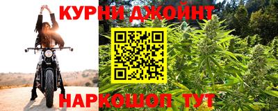 трава Изобильный