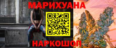 тгк Канаш