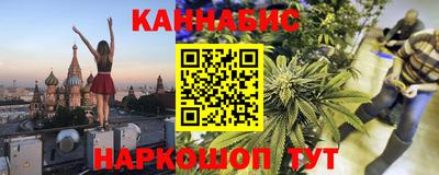 твердый Кандалакша