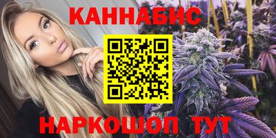 трава Камышлов