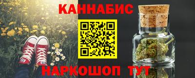 трава Изобильный