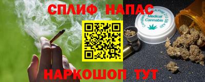 твердый Кандалакша