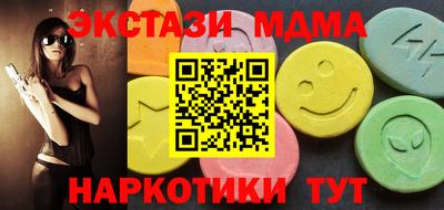 трава Изобильный