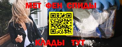 марки nbome Ирбит