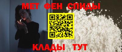 тгк Канаш
