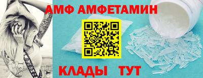 твердый Кандалакша