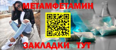 трава Камышлов