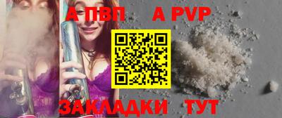 марки nbome Ирбит