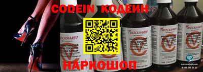 трава Изобильный
