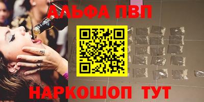 марки nbome Ирбит