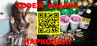 твердый Кандалакша