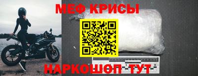трава Камышлов