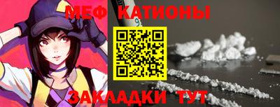 трава Камышлов