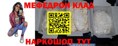 тгк Канаш